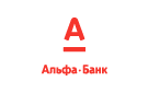 Банк Альфа-Банк в Усть-Люге